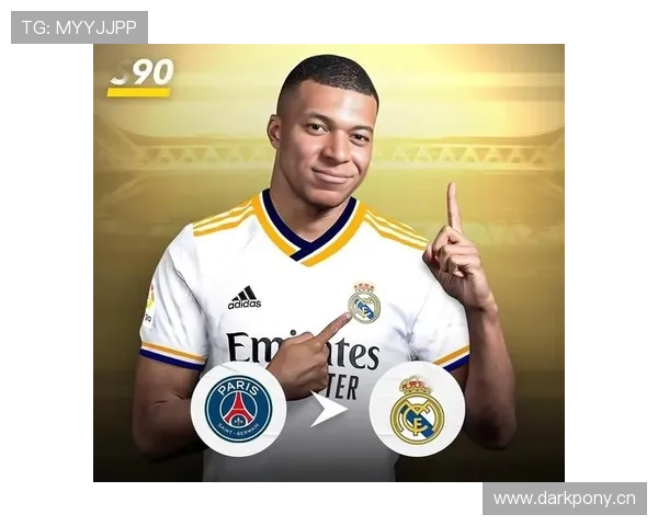 姆巴佩加盟后皇马体系是否面临调整