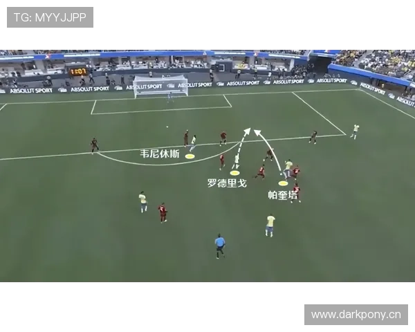 洛佩特吉战术体系解析：近期攻防结构与实战效果